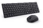 Dell Silent Keyboard and Mouse - KM555 - US International (QWERTY)