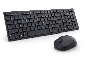 Dell Silent Keyboard and Mouse - KM555 - US International (QWERTY)